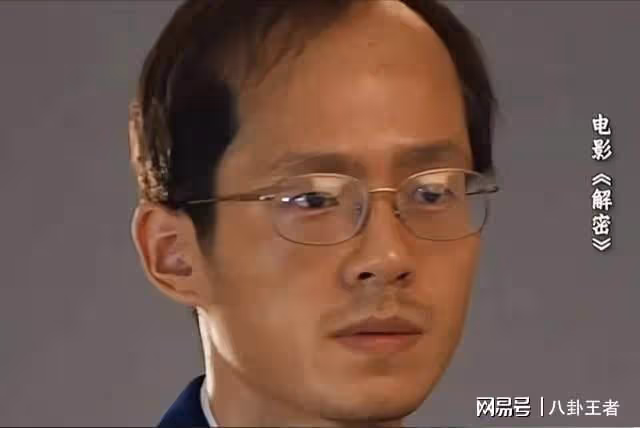 我天,劉昊然禿了!麥家大呼認不出!為了陳思誠電影《解密》拼了