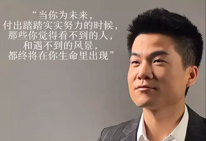 點贊!與輝同行半歲生日,盼盼瀟瀟發言惹人哭:以為撐不過3個月