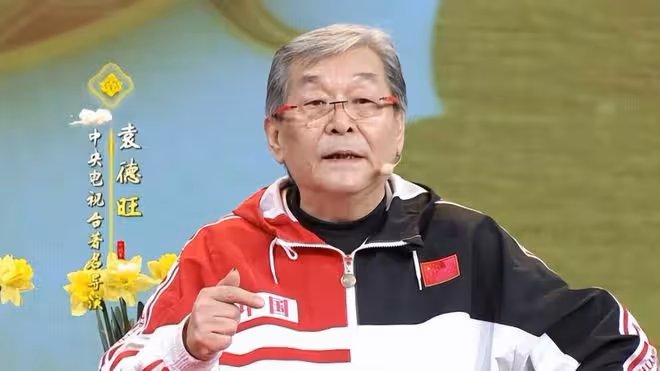 袁德旺去世後,陳佩斯悲痛發文稱錯過最後見面,倪萍透露臨終狀態