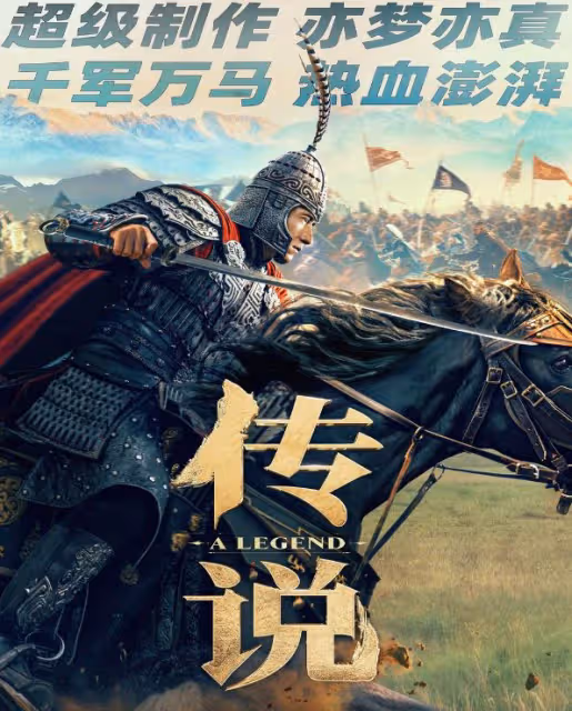 再見了,謝霆鋒,再見了,成龍,中國內地觀眾該「清醒」了