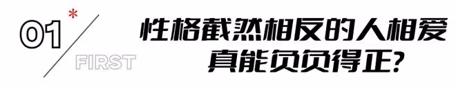 寧浩又拍新片,金雞影帝朱一龍都被請來,我斷言它一上映,就會爆