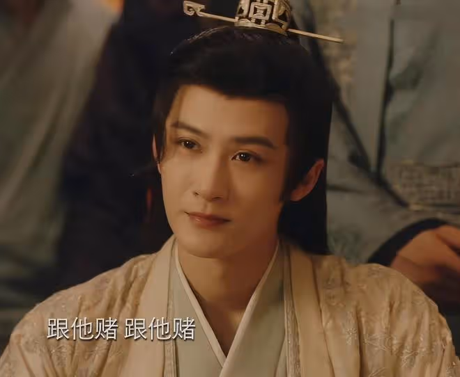 《長相思2》出圈理由:楊紫的演技,檀健次的臉蛋,王弘毅的身材
