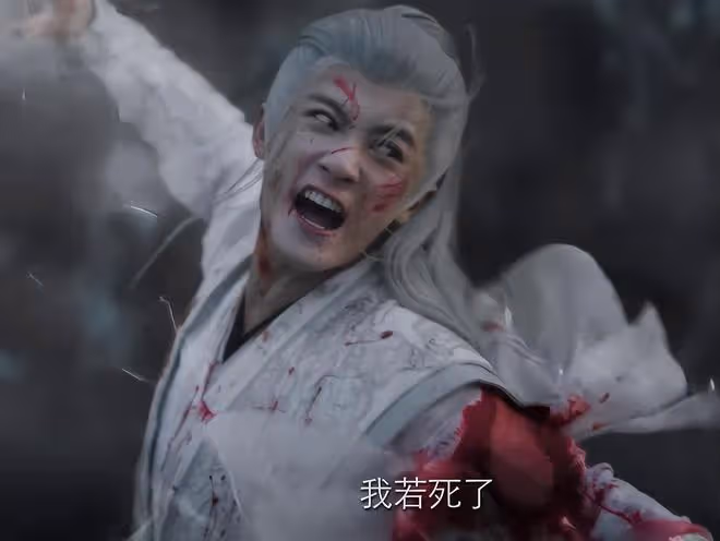 《長相思2》出圈理由:楊紫的演技,檀健次的臉蛋,王弘毅的身材