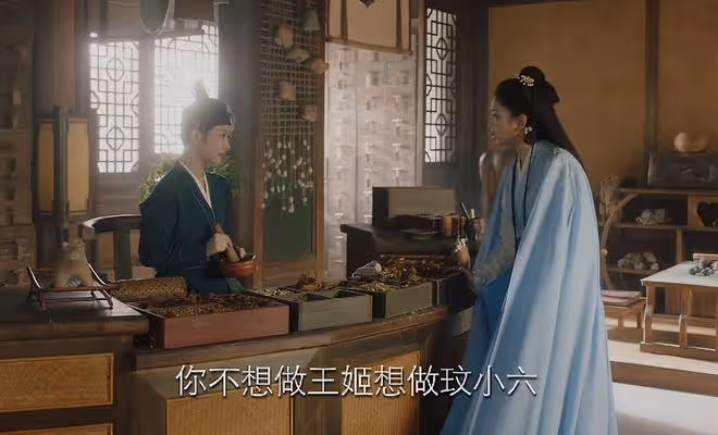 《長相思2》出圈理由:楊紫的演技,檀健次的臉蛋,王弘毅的身材
