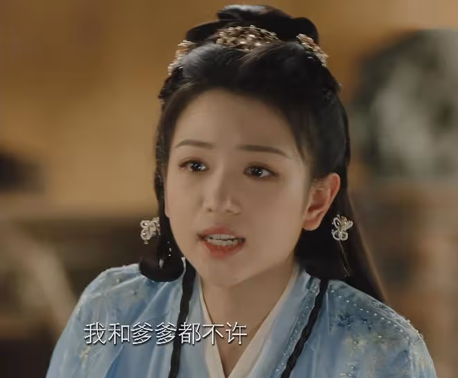 《長相思2》出圈理由:楊紫的演技,檀健次的臉蛋,王弘毅的身材