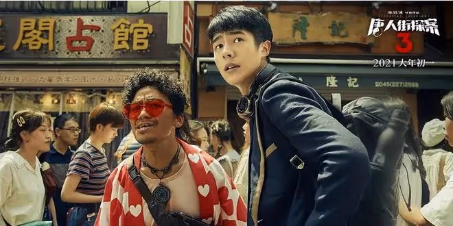 太顛覆！劉昊然為新片拔眉毛剃禿頂，潘粵明都認不出，陳思成真狠