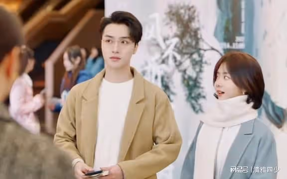 你比星光美麗:譚松韻向觀眾展示職場性騷擾,對於女性傷害