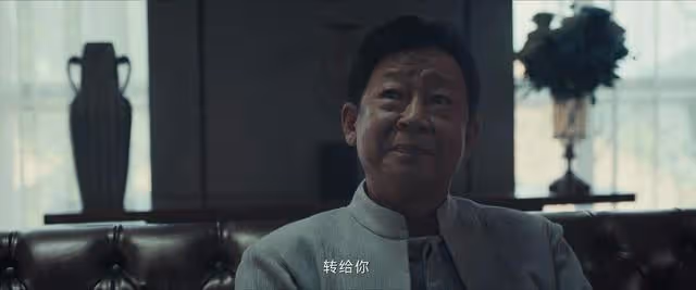 《消失的大象》結局:志叔至死愛黑姐!張礦只是其中一個背鍋俠