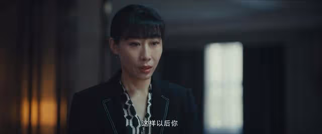 《消失的大象》結局:志叔至死愛黑姐!張礦只是其中一個背鍋俠