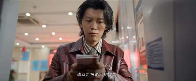 《消失的大象》結局:志叔至死愛黑姐!張礦只是其中一個背鍋俠