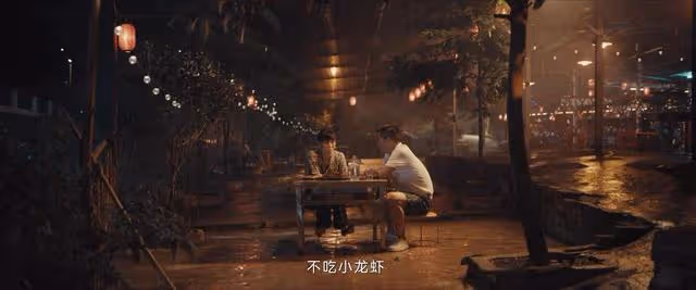 《消失的大象》結局:志叔至死愛黑姐!張礦只是其中一個背鍋俠