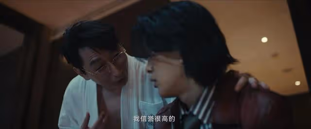 《消失的大象》結局:志叔至死愛黑姐!張礦只是其中一個背鍋俠