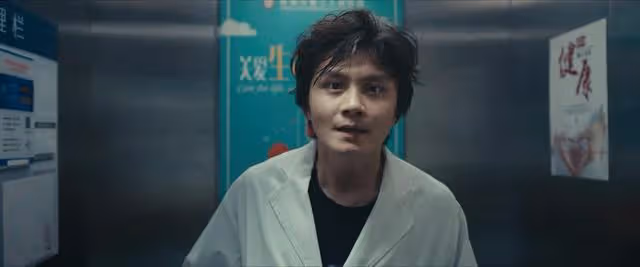 《消失的大象》結局:志叔至死愛黑姐!張礦只是其中一個背鍋俠