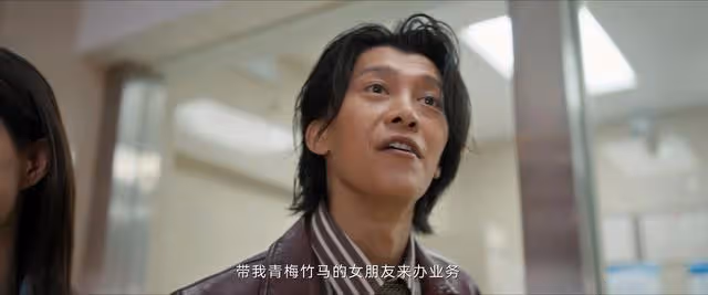 《消失的大象》結局:志叔至死愛黑姐!張礦只是其中一個背鍋俠