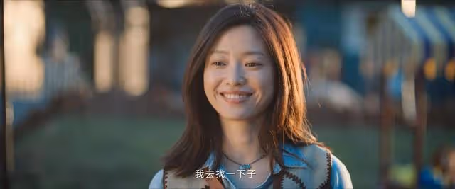 《消失的大象》結局:志叔至死愛黑姐!張礦只是其中一個背鍋俠