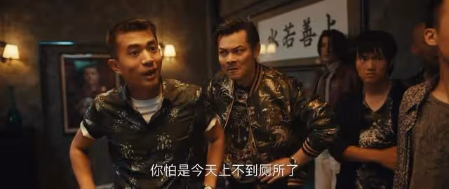 《消失的大象》結局:志叔至死愛黑姐!張礦只是其中一個背鍋俠