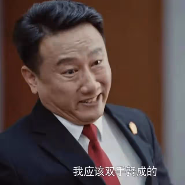 《執行法官》結局:保護傘至死不知!他有多痛恨官本位,不退縮