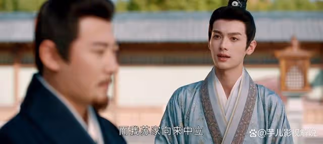 度華年:看了原著才知道,蘇家為何讓蘇容華當肅王老師