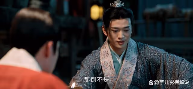 度華年:看了原著才知道,蘇家為何讓蘇容華當肅王老師