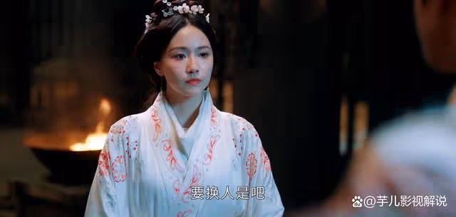 度華年:看了原著才知道,上官雅一開始,從不相信蘇容華的真心