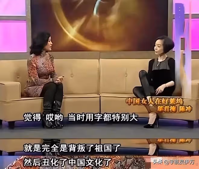 原來早已改國籍,曾上春晚、棄養孩子的她,嫁美國老公後跌落神壇