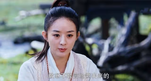 同為武大校花,看到30歲吳倩輸給27歲黃燦燦,才明白啥叫大火靠命