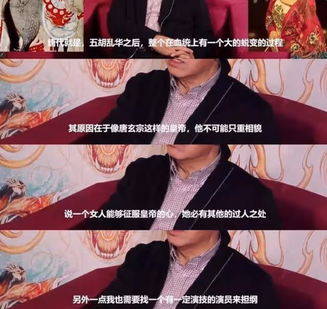 同一張臉,演完《靈劍山》演《顏心記》,37歲顏值大變完全不敢認