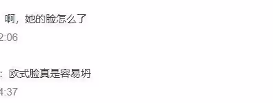 同一張臉,演完《靈劍山》演《顏心記》,37歲顏值大變完全不敢認