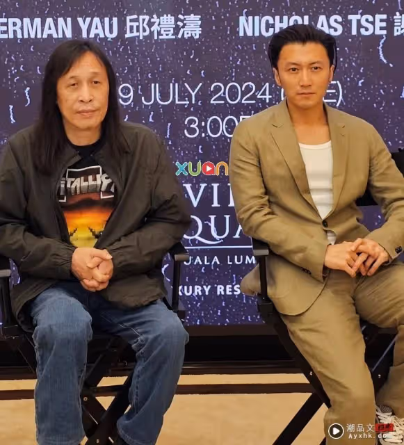 謝霆鋒放話:想爬雙峰塔!希望馬來西亞官方批准