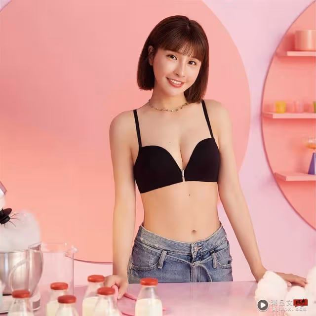 啦啦隊女神真的脫了!峮峮穿內衣羞曝「超軟Q手感」嗨喊:真的好喜歡