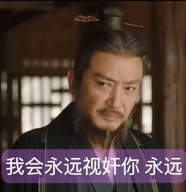 夭玹黨全體起立！《長相思2》瑲玹醉酒告白小夭，慘被外爺打暈
