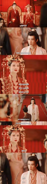 《長相思2》小夭豐隆大婚修羅場，相柳搶婚，至此小夭名聲盡毀