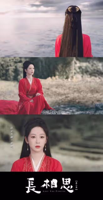 《長相思2》小夭豐隆大婚修羅場，相柳搶婚，至此小夭名聲盡毀