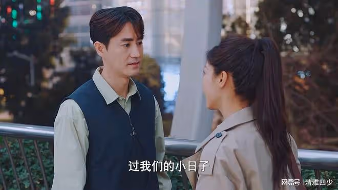 上有老下有小：顧曉蒙懷孕，事業迎來新的挑戰
