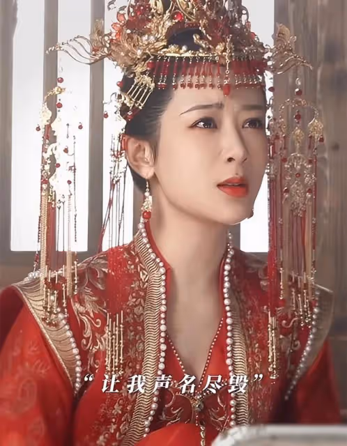 長相思2：直到小夭名聲盡毀改名西陵玖瑤，還不知，瑲玹有多無恥