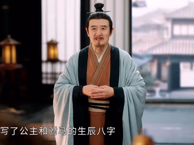 《度華年》大結局:直到李明慘死,裴文宣才發現,福來竟是自己人