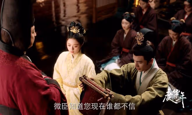 《度華年》大結局：直到李明慘死，裴文宣才發現，福來竟是自己人