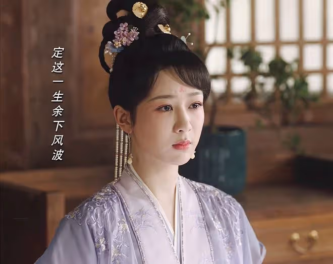 《長相思2》直到相柳戰死,小夭都不知,她被迫戴若木花屬實活該
