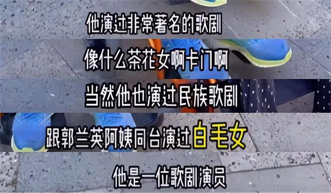 蔡國慶帶93歲父親出遊,老爺子精氣神十足,多巴胺穿搭超可愛