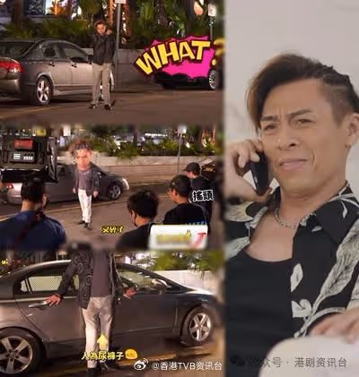 反黑英雄｜陳少邦袁偉豪參選校草入行 相隔27年首度正式合作