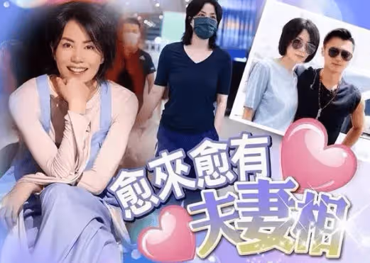 真愛王菲!謝霆鋒收工被喊十周年快樂,本人表情亮了,興奮又嬌羞