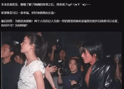 真愛王菲!謝霆鋒收工被喊十周年快樂,本人表情亮了,興奮又嬌羞