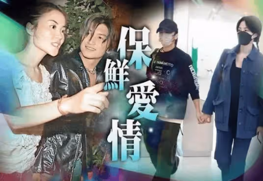 真愛王菲!謝霆鋒收工被喊十周年快樂,本人表情亮了,興奮又嬌羞