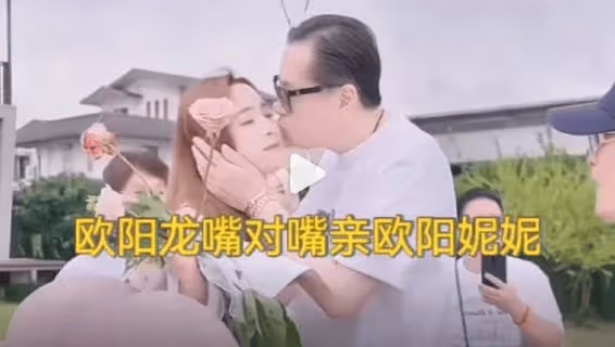父女親吻母子同浴,喊女兒老婆,喊兒子爸爸,娛樂圈父母邊界感到底在哪?