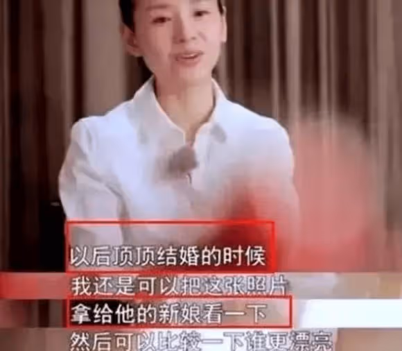 父女親吻母子同浴,喊女兒老婆,喊兒子爸爸,娛樂圈父母邊界感到底在哪?