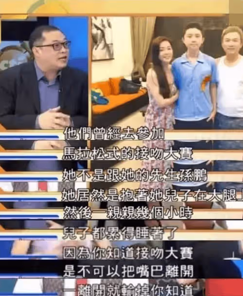 父女親吻母子同浴,喊女兒老婆,喊兒子爸爸,娛樂圈父母邊界感到底在哪?