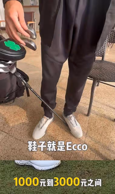 楊威分享兒子學高爾夫費用,直言花了血本,希望看到回本那一天
