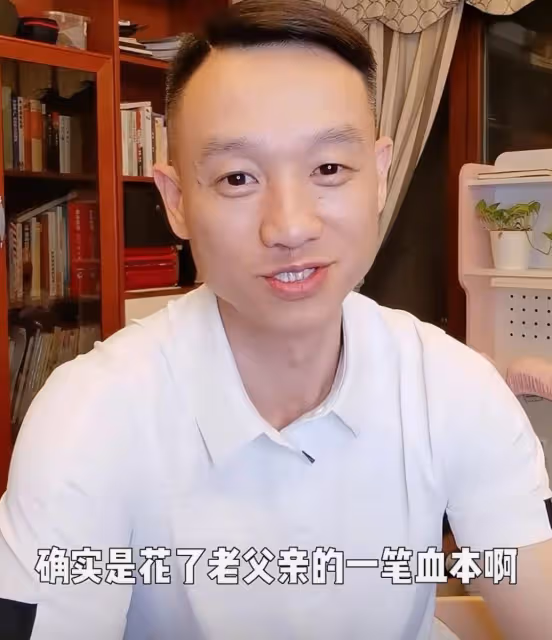 楊威分享兒子學高爾夫費用,直言花了血本,希望看到回本那一天
