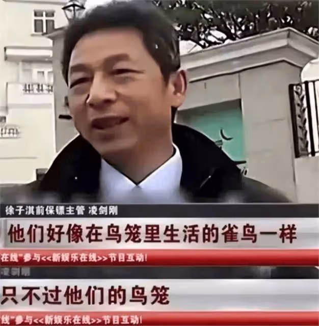 同樣是霍家兒媳,郭晶晶與霍啟剛媽媽,活成了豪門闊太相反的樣子