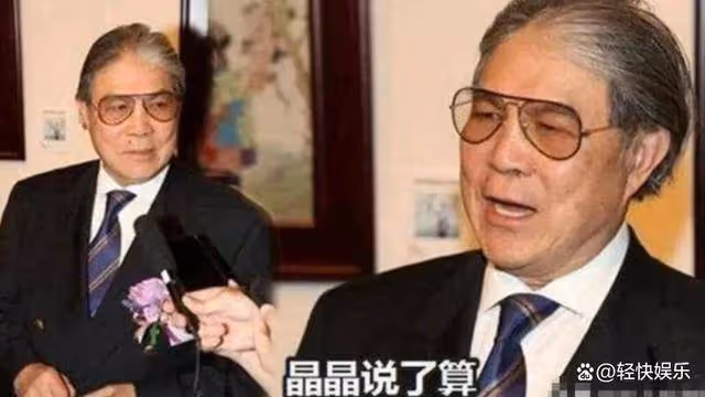 同樣是霍家兒媳,郭晶晶與霍啟剛媽媽,活成了豪門闊太相反的樣子